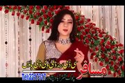 Pashto New 2015 Song Yara tar Haghi Kali Ta ma Raza