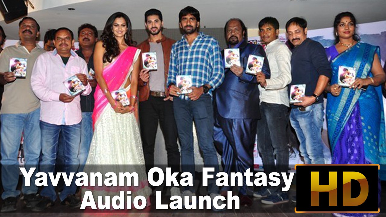 Yavvanam Oka Fantasy Audio Launch