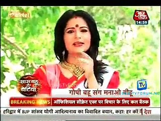 Saas Bahu Aur Betiyan [Aaj Tak] 15th April 2015 Video pt2