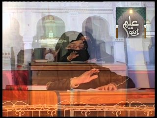 Dr Fareeda Ahmad Siddiqui tafseer Sura-e- Maryam Tape 04 Part 02