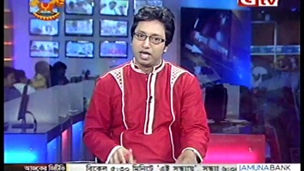 Latest | Bangla News | 15 April 2015 - GTv Bangla News