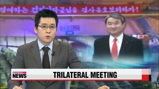 Vice foreign ministers of Korea, U.S. and Japan to meet in Washington on Thursday