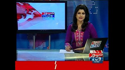 NewsONE Headlines 3PM, 15-April-2015