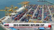 IMF slashes Korea's 2015 economic growth outlook to 3.3 pct
