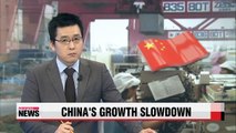 China grows 7% in Q1; slowest rate in 6 yrs