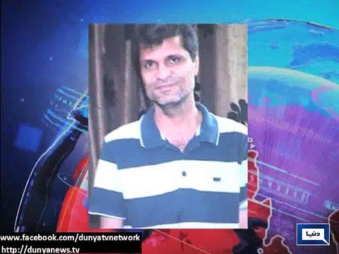 Dunya News - Pakistani institutions led Scotland Yard in Imran Farooq murder case: Ch Nisar