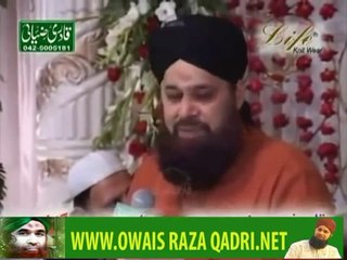 Скачать видео: Lo Madine Ki Tajalli Se Lagye Hoye Hain by Owais Raza Qadri.