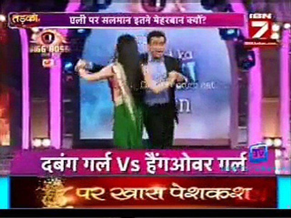 Mirch Masala 15th April 2015