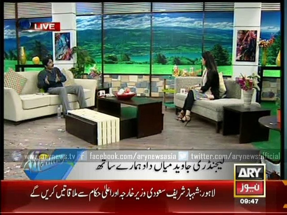Miandad discloses his Secret of Success