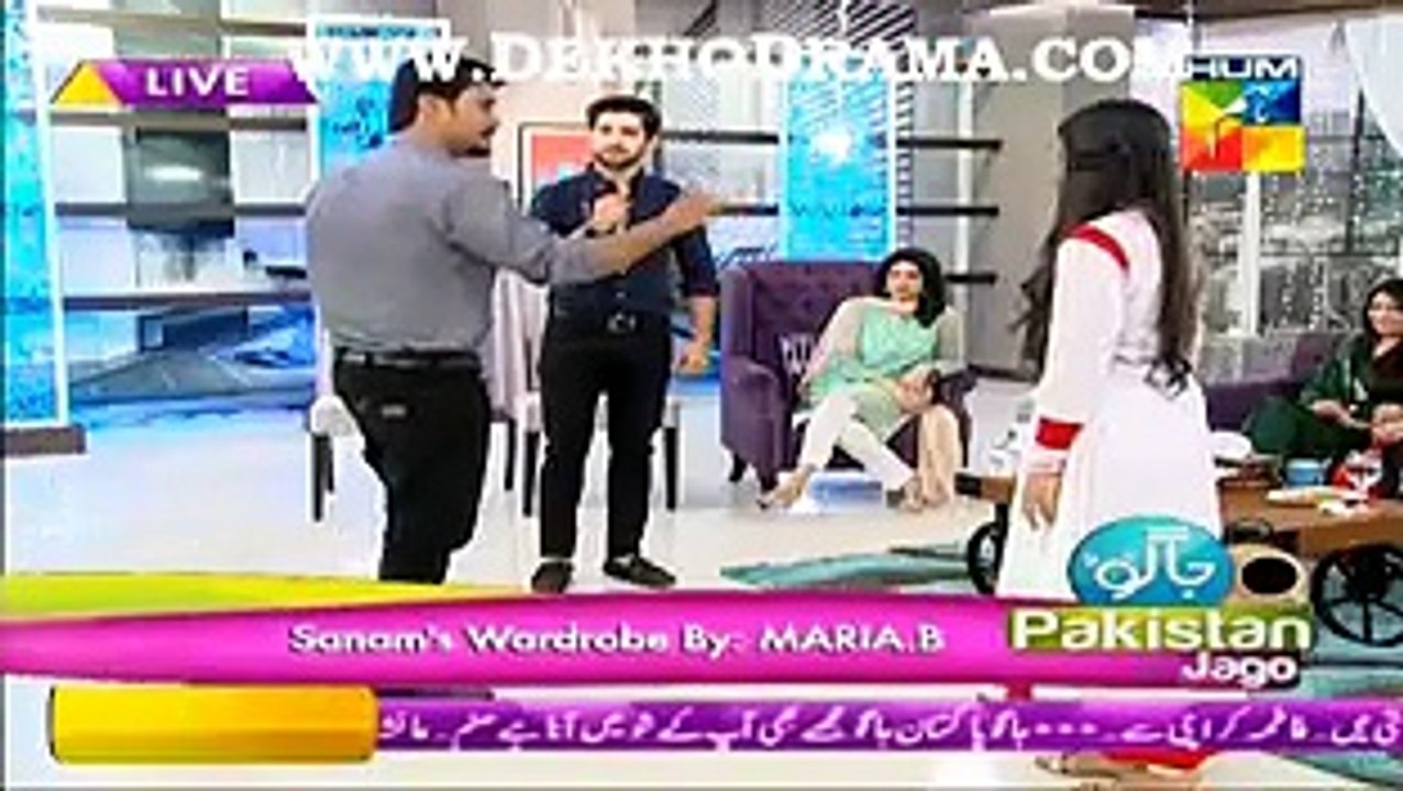 Jago Pakistan Jago With Sanam Jung on Hum Tv Part 4 - 15th April 2015