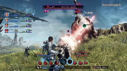Xenoblade Chronicles X - Trailer