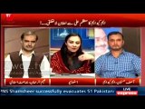 Intense Fight Between Shibli Faraz (PTI) and Marvi Memon (PMLN)