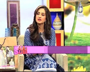 AAJ SUBH WITH NUSRAT HARIS EP#444(070415)