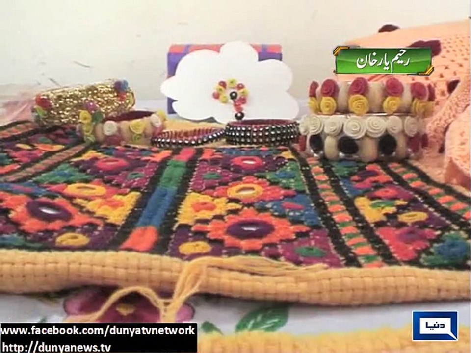Dunya News - Rahim Yar Khan: Students make amazing work of art