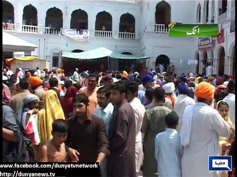 Dunya News - 4 days Baisakhi festival celebration concluded in Attock