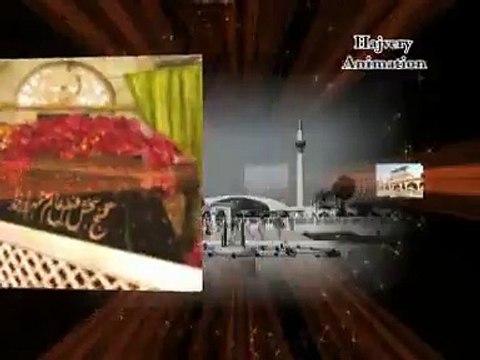 ..Naat Pak Data Ganj Bakhsh ra.. - Adnan Ali Abbas