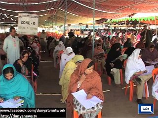 Dunya News - Poverty rampant in Balochistan, 30000 compete for 4½ thousand teaching posts