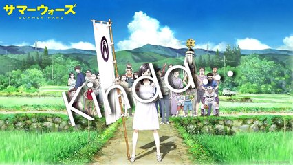 Anime Zone: Summer Wars Review [Geek Week]