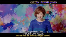 ºC-ute - Gamusha LIFE (sub español)