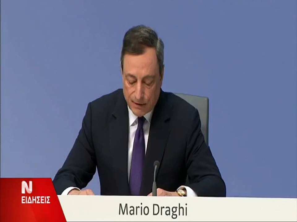 Διαδηλώτρια διακόπτει τον Ντράγκι