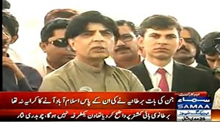 Does Ch Nisar hint that Moazzam Ali Khan was hiding at Nine-Zero after BBC Documentary?