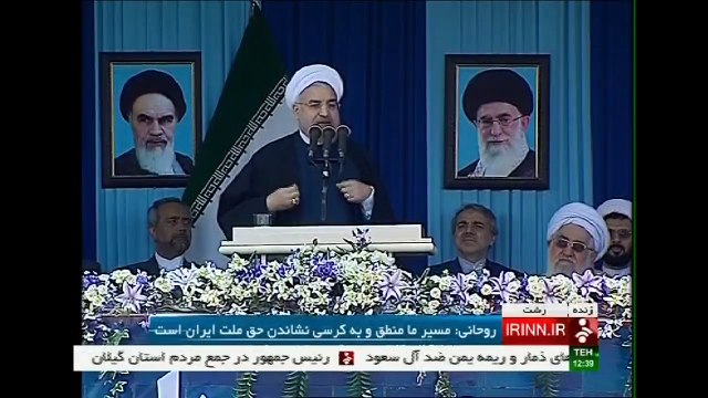 Rohani: l'Iran négocie avec le 5+1 pas avec le Congrès américain