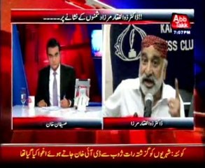 Abb Takk - Be Naqaab Ep 02 14 April 2015