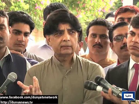 Dunya News - Pakistani institutions led Scotland Yard in Imran Farooq murder case: Ch Nisar