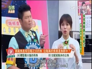 型男大主廚-20150414