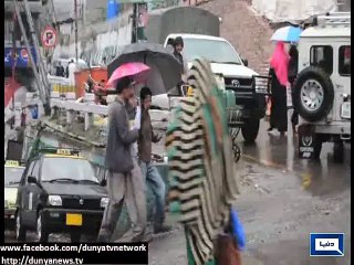 Dunya News - Rain predicted in various cities of Pakistan