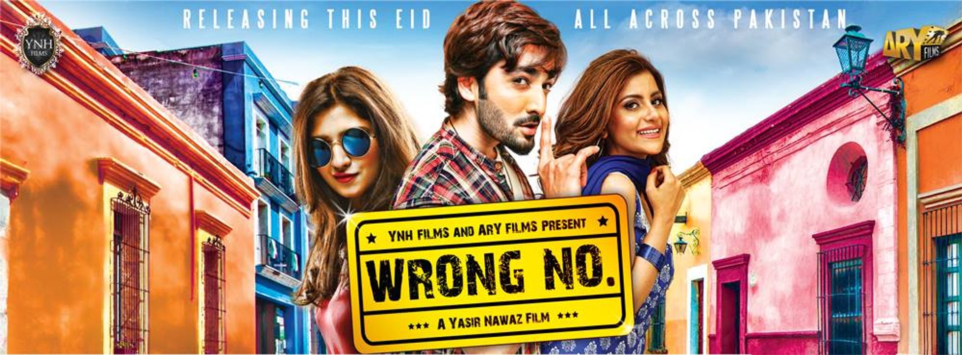 Wrong Number (Official Teaser) HD