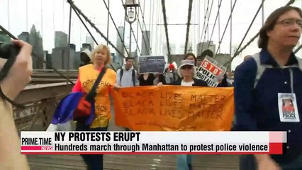 U.S. protest erupt against police brutality