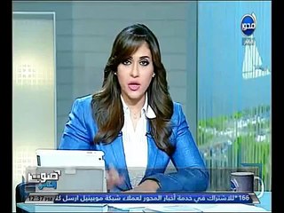 صوت الناس - فيديو حصري للمحور لحادث  إنفجار قنبلة أمام استاد كفر الشيخ