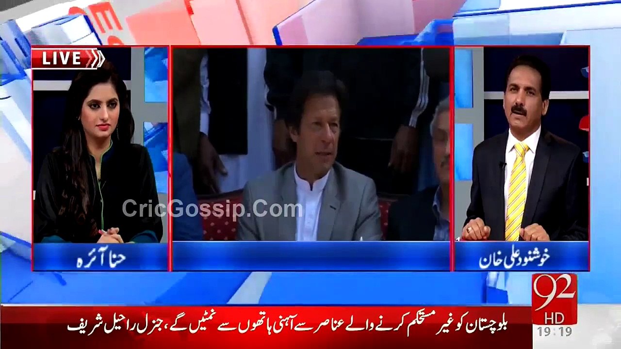 Khusnood Ali Khan Called Imran Khan As Ilzaam Khan And Criticize Him