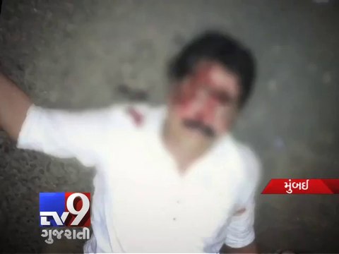 Mumbai - Property dealer shot dead outside bar in Mira Road - Tv9 Gujarati