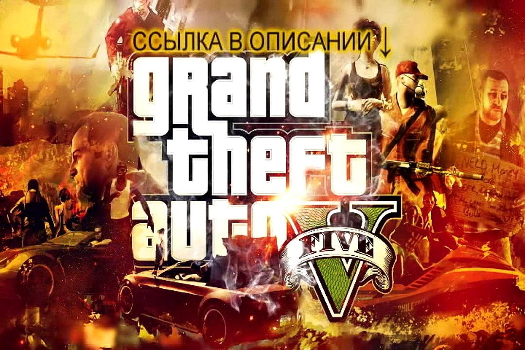 Гта 5 звуки двигателей