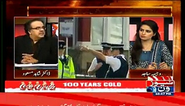Live With Dr. Shahid Masood (MQM Chief Altaf Hussain’s Bail Extended in Money Laundering Case) – 14th April 2015