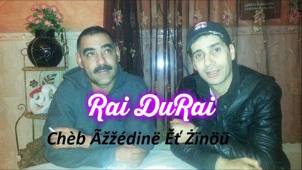 Cheb Azzedine 2015 - El Hobe Lidjfa Alia - Edition Noujoum Wancharis