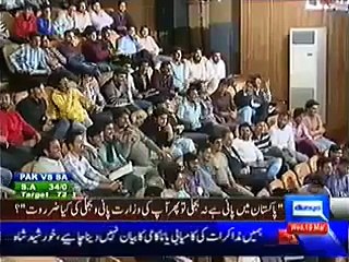 Download Video: Student Questions made PMLN's Abid Sher Ali Speechless in a Live Show