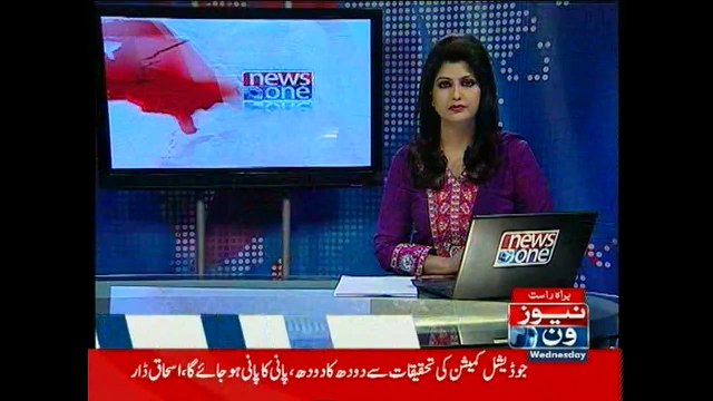 Govt determined to solve Imran Farooq murder case, says Chaudhry Nisar