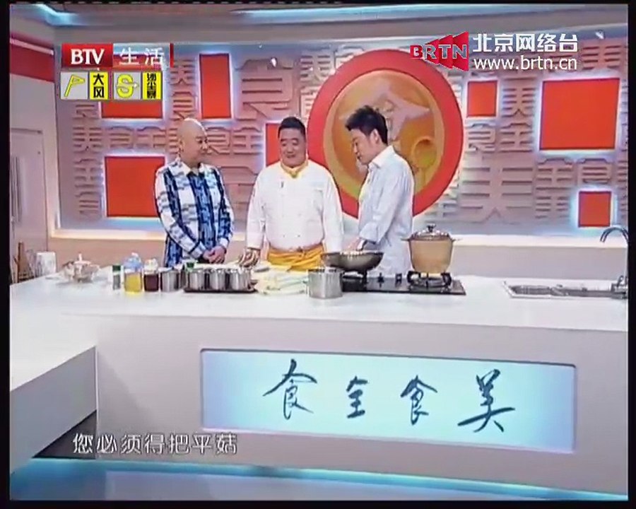20150415 食全食美 2015-04-15