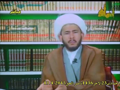 حرمة اخذ الدين من غير ال محمد صلوات الله عليهم فكيف بمن يتبع خميني و كمال الصوفي الذين ياخذون دينهم من ابن عربي الزنديق