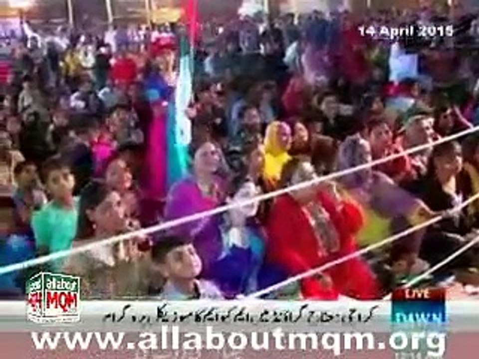 Musical program at Jinnah Ground organised by MQM (15 April 2015)