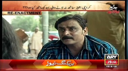 Jurm Bolta Hai – 15th April 2015