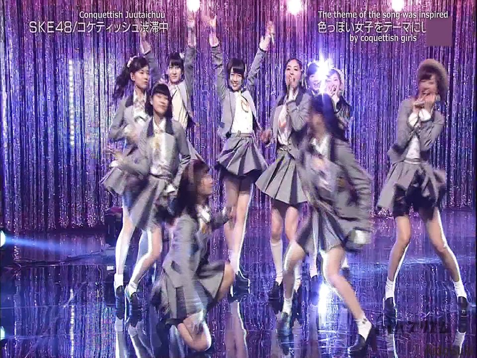 [Aidolsuki] SKE48 17th Single Coquettish Juutai Chuu Eng Sub at Buzzrhythm