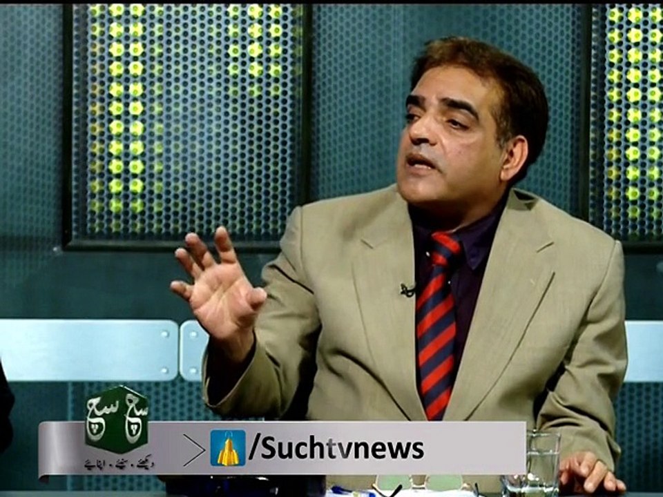 Such Time - 14th April 2015.
