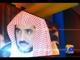 Exclusive Interview of Sheikh Saleh bin Abdul Aziz-15 Apr 2015