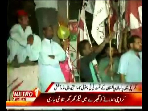 NA-246 By-Election Karachi - Candidate Usman Moazzam main election camp Karimabad TV report Metro One 14th April 2015