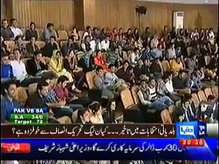 Student Questions made PMLN’s Abid Sher Ali Speechless in a Live Show