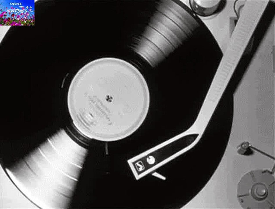 ELO ELO RE MADHURATI  ROBIN MAJUMDER BINAPANI MUKHOPADHYAY